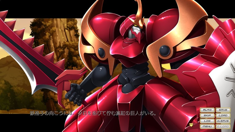 Illustration for article titled A Typical Japanese RPG With an Important Difference: Hardcore Sex